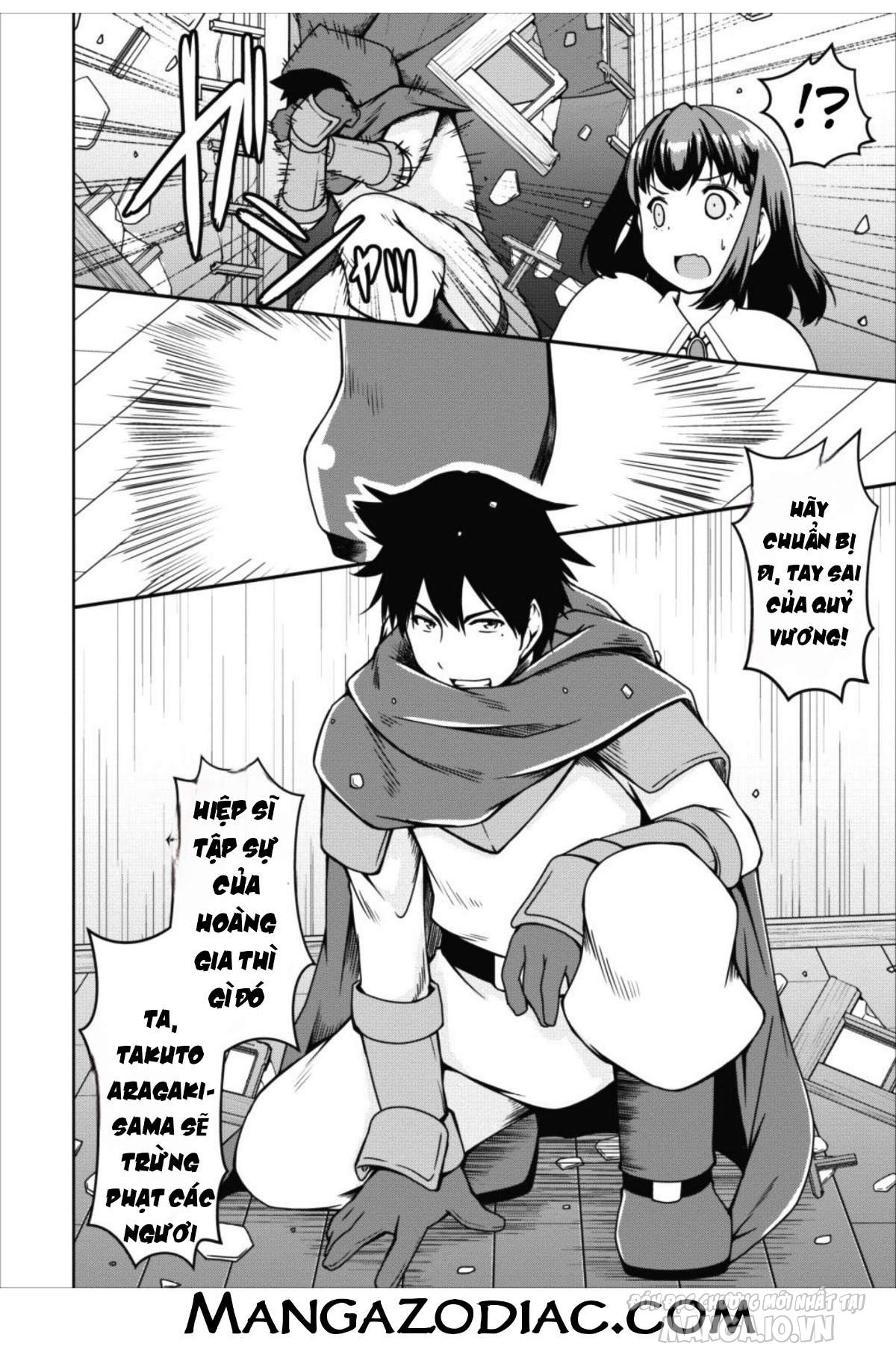Sakyubasu Ni Tensei Shitanode Miruku O Shiborimasu Chapter 16 - Trang 2