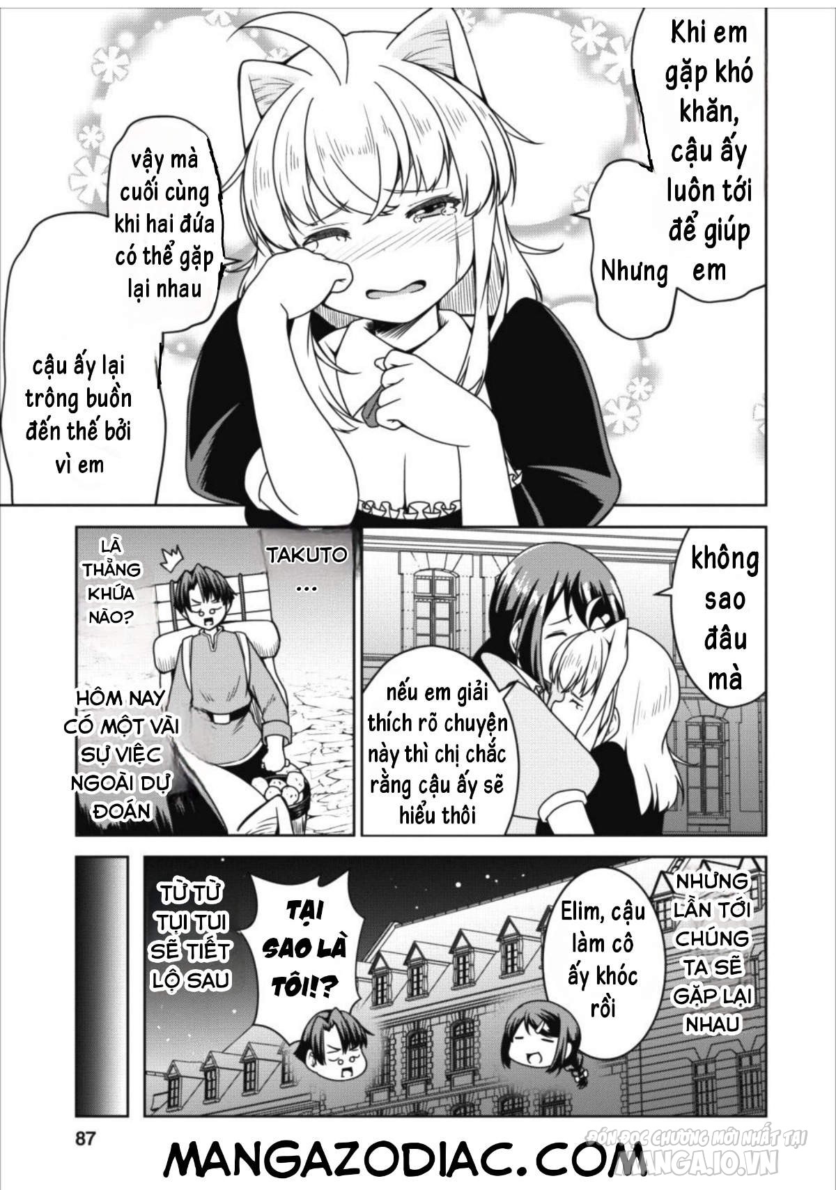 Sakyubasu Ni Tensei Shitanode Miruku O Shiborimasu Chapter 16 - Trang 2