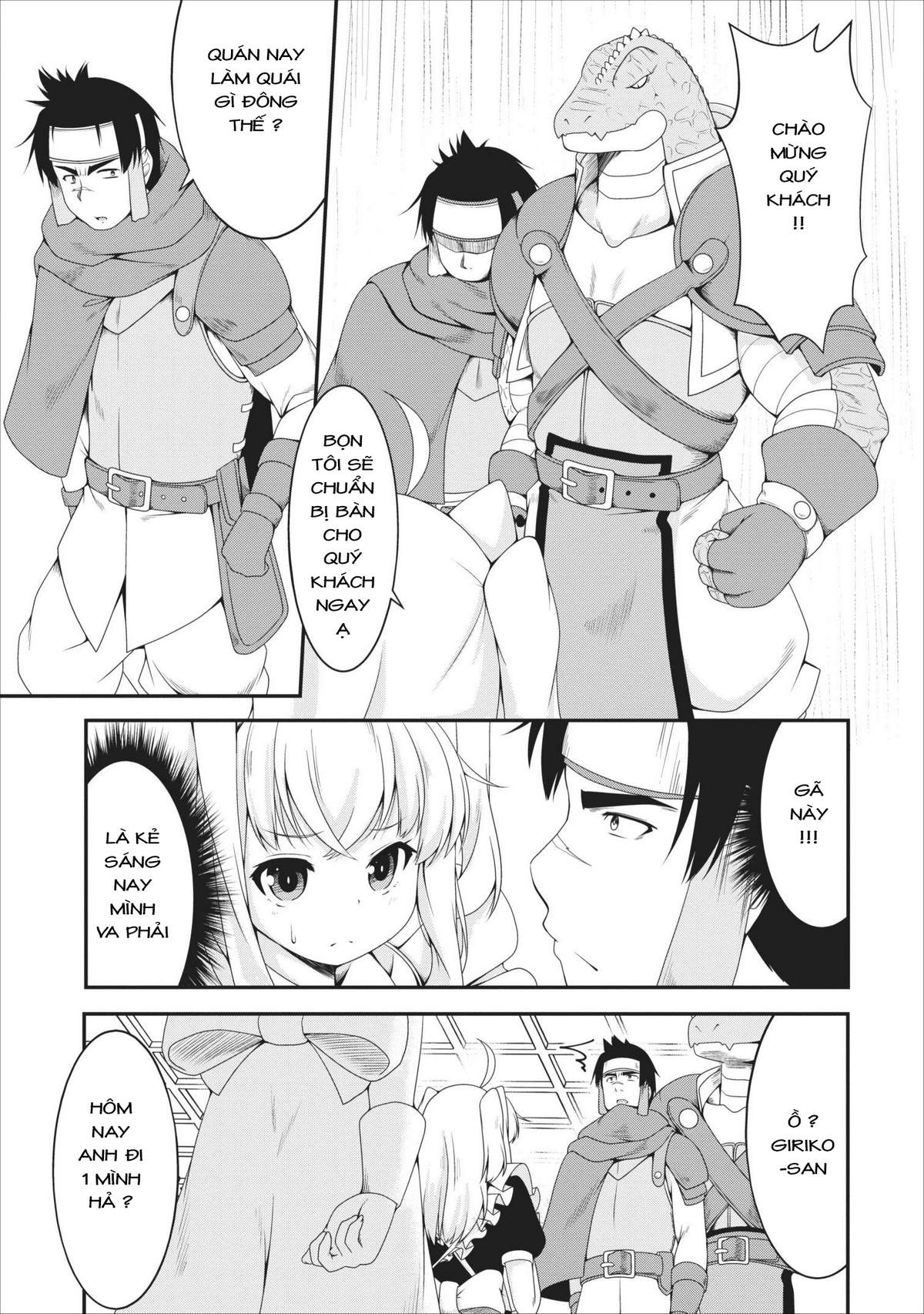 Sakyubasu Ni Tensei Shitanode Miruku O Shiborimasu Chapter 7 - Trang 2