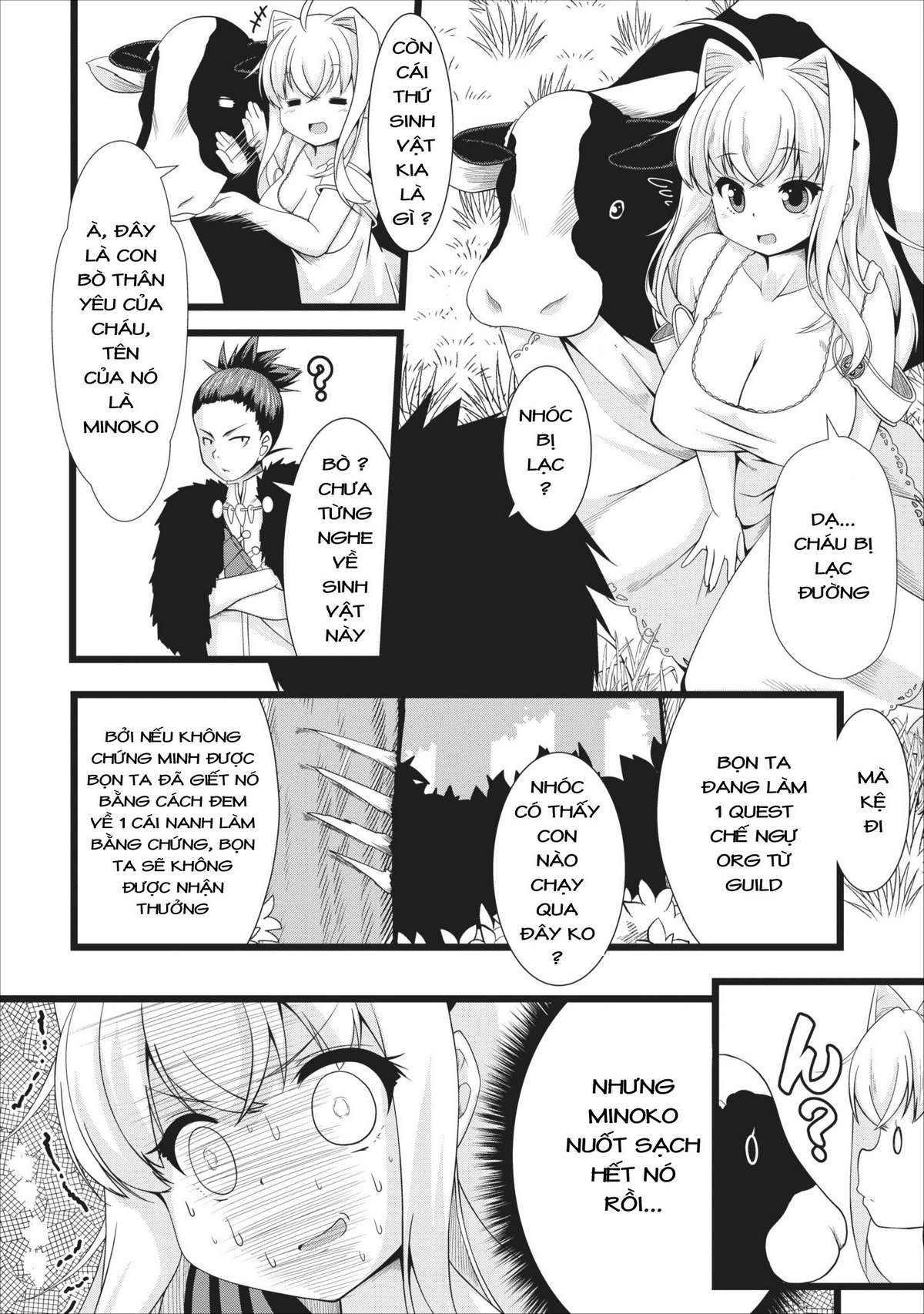 Sakyubasu Ni Tensei Shitanode Miruku O Shiborimasu Chapter 3 - Trang 2