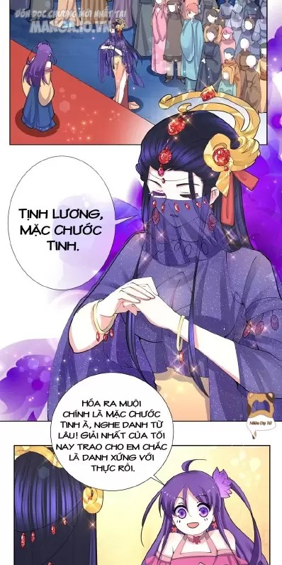 Công Chúa Hoà Thân Không Được Tốt Lắm Chapter 49 - Trang 2