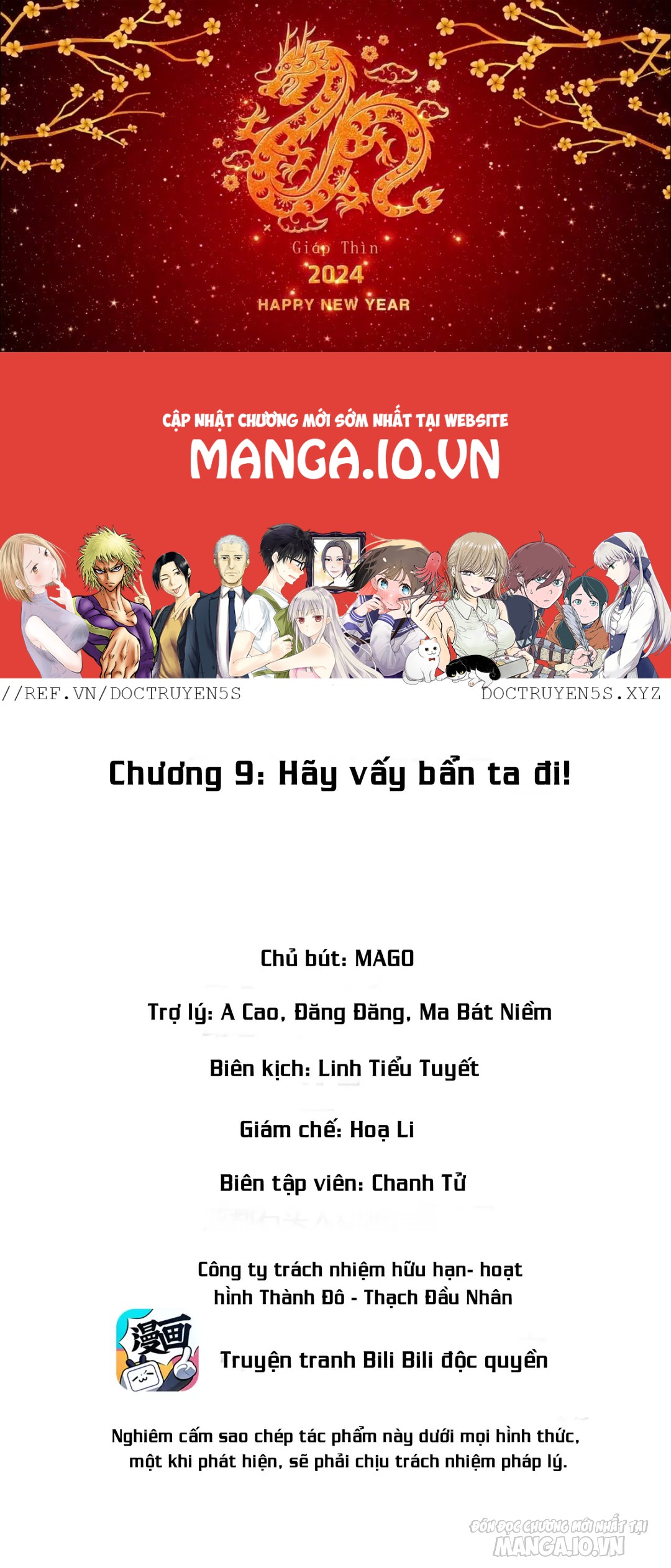 Công Chúa Hoà Thân Không Được Tốt Lắm Chapter 9 - Trang 2