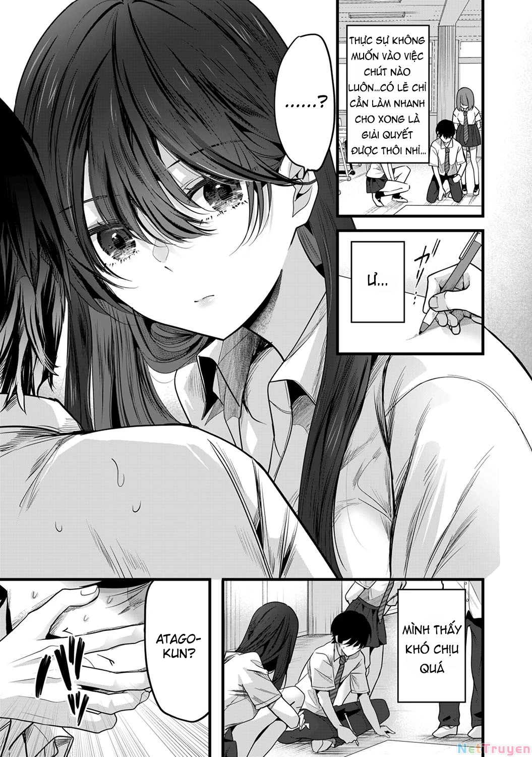 Boku Wo Shirita Sugiru Shimizu-San Chapter 1.2 - Trang 2