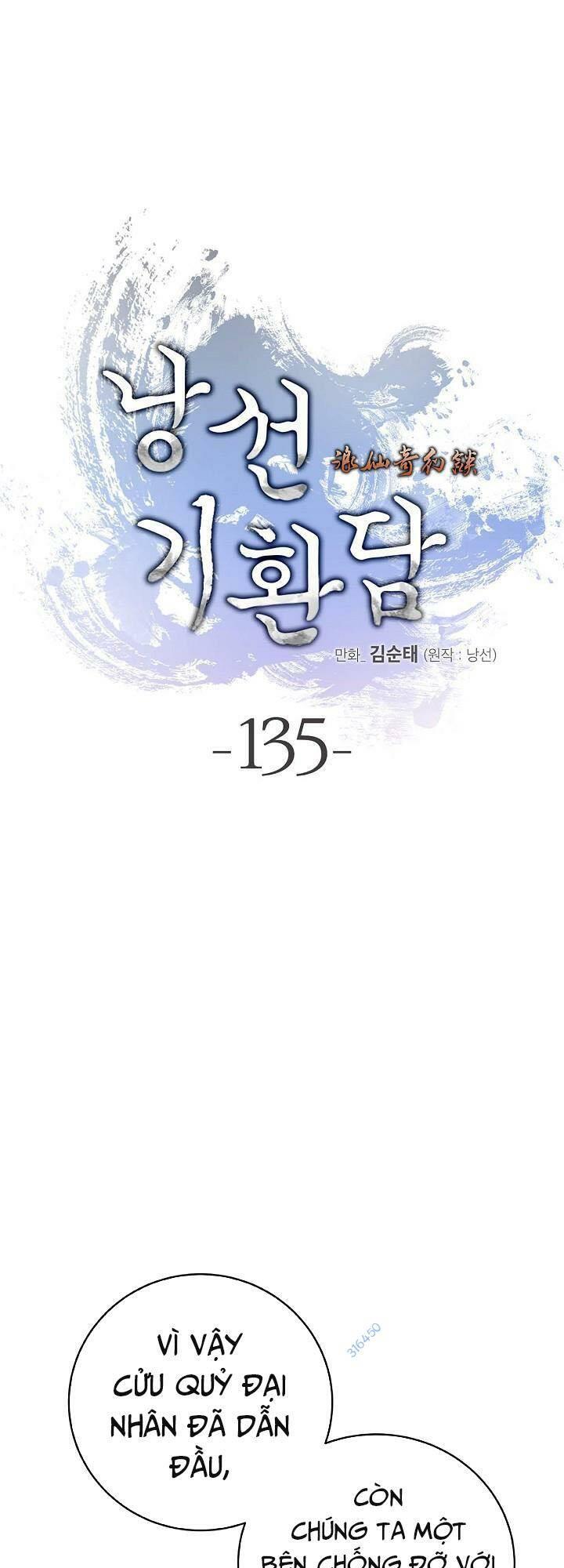 Xuyên Không Thành Hổ Chapter 135 - Trang 2