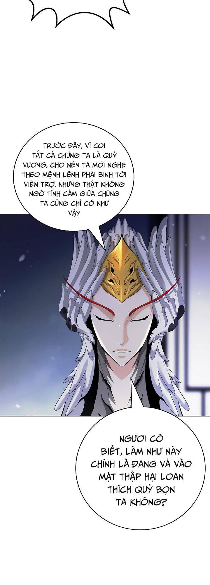 Xuyên Không Thành Hổ Chapter 135 - Trang 2