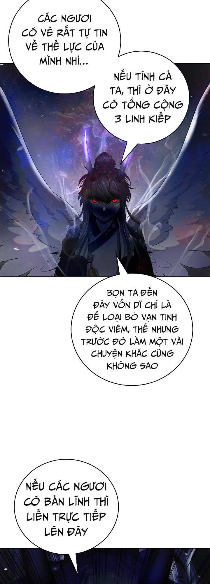 Xuyên Không Thành Hổ Chapter 135 - Trang 2