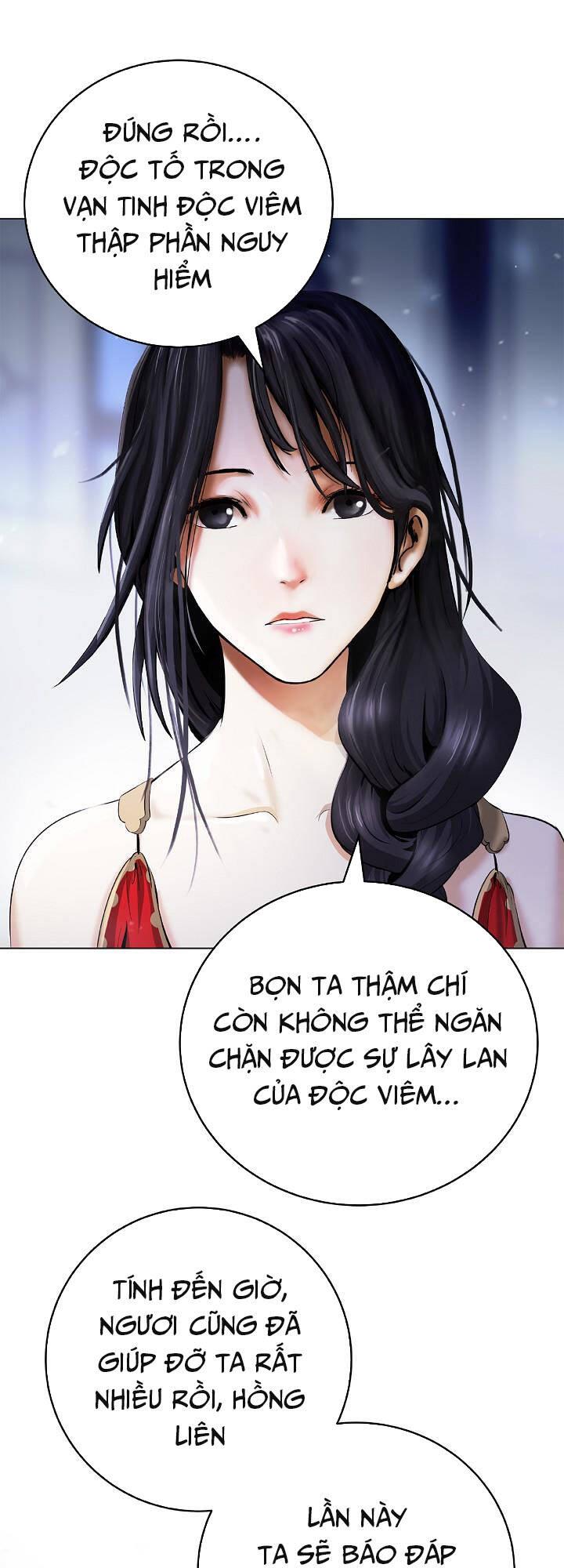 Xuyên Không Thành Hổ Chapter 135 - Trang 2