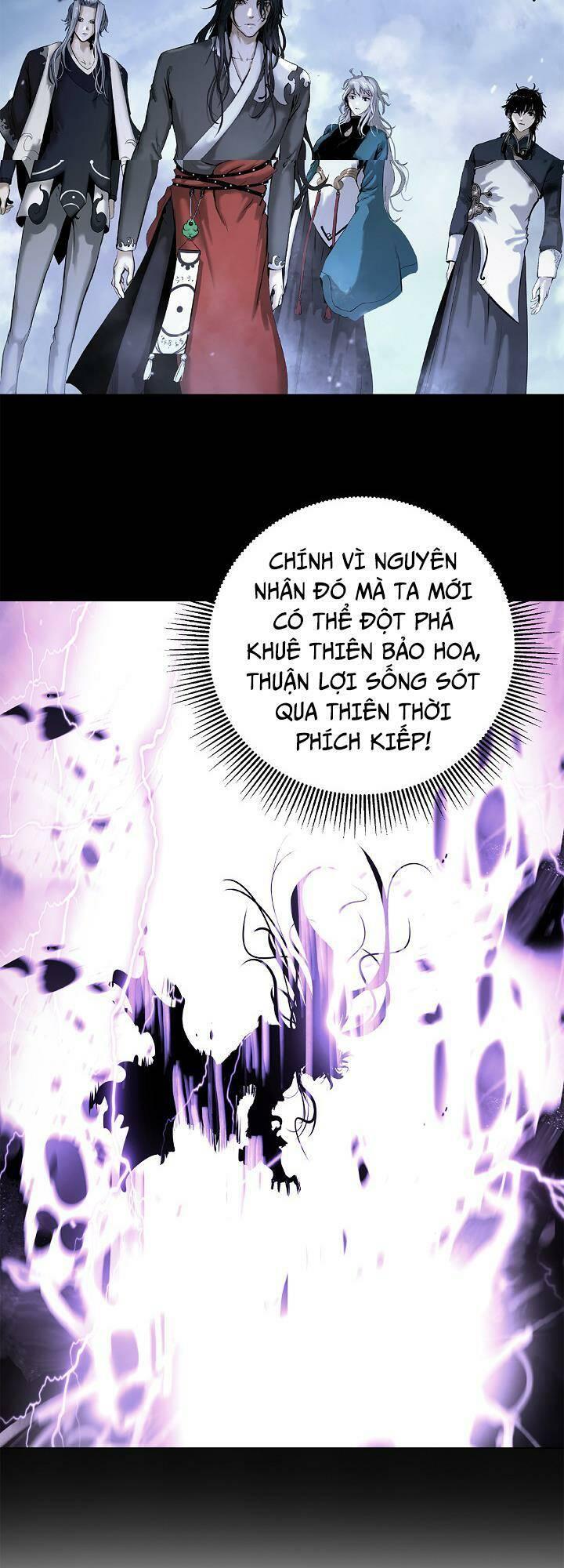 Xuyên Không Thành Hổ Chapter 130 - Trang 2