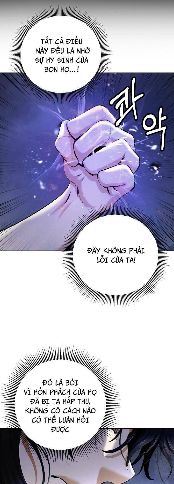 Xuyên Không Thành Hổ Chapter 130 - Trang 2