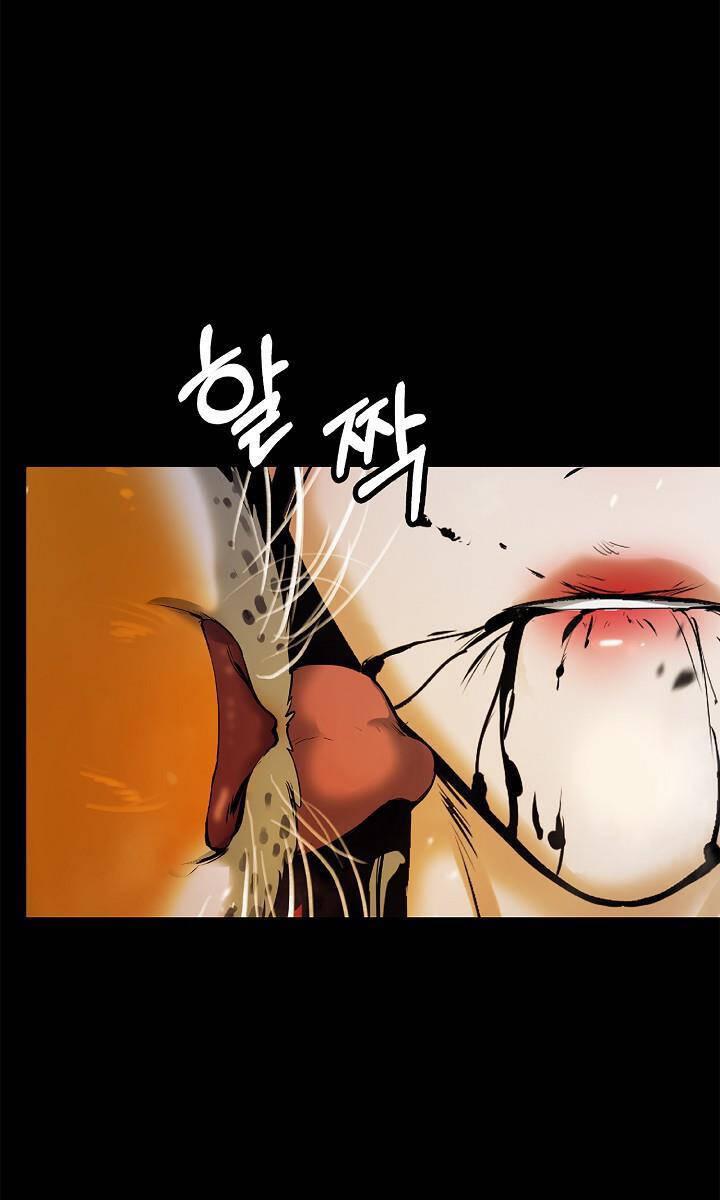 Xuyên Không Thành Hổ Chapter 124 - Trang 2