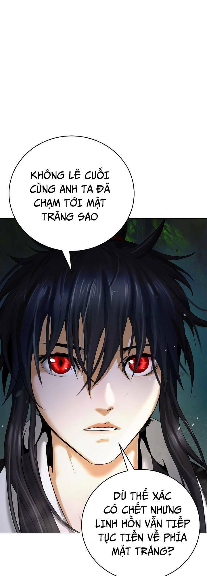 Xuyên Không Thành Hổ Chapter 120 - Trang 2