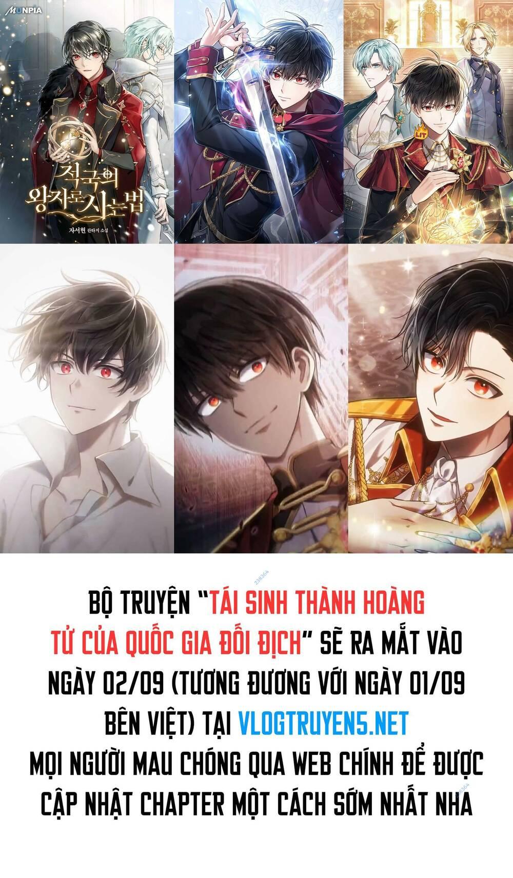 Xuyên Không Thành Hổ Chapter 119 - Trang 2