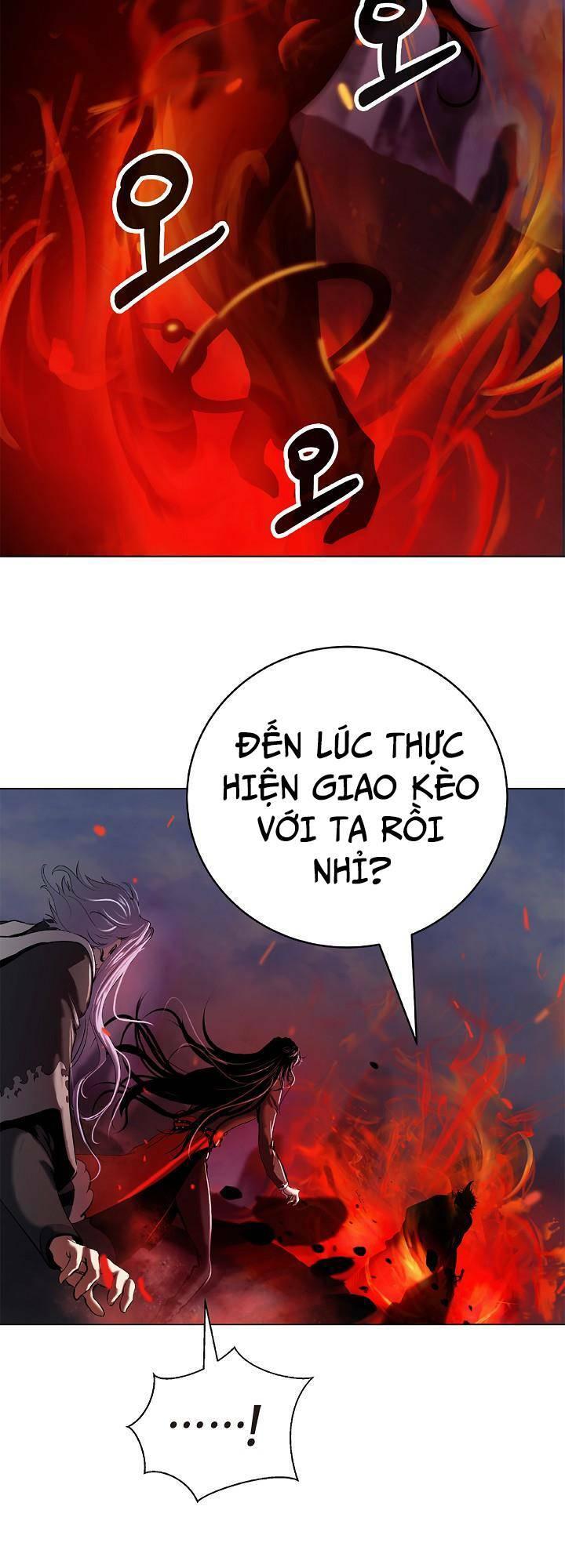 Xuyên Không Thành Hổ Chapter 119 - Trang 2