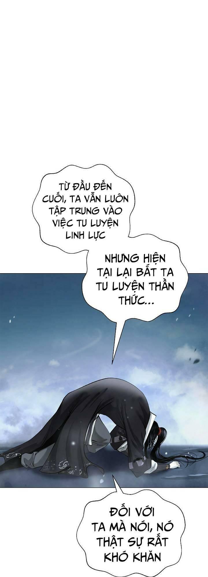 Xuyên Không Thành Hổ Chapter 111 - Trang 2