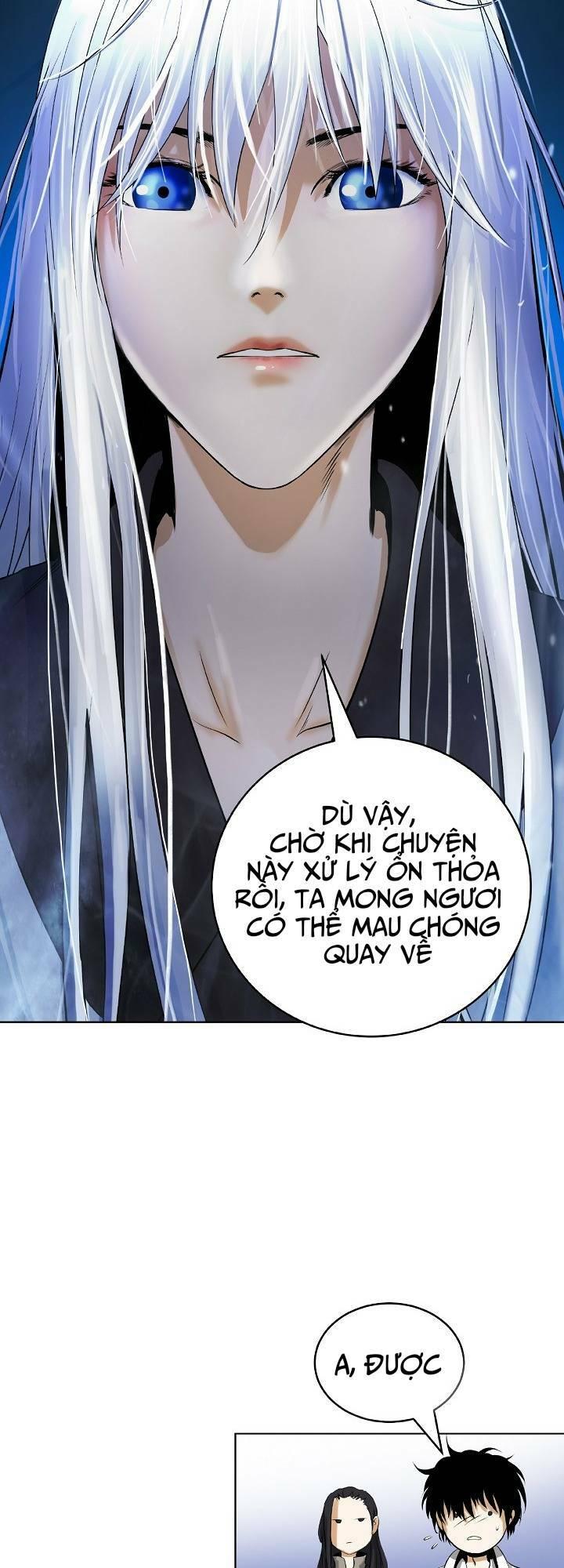 Xuyên Không Thành Hổ Chapter 105 - Trang 2