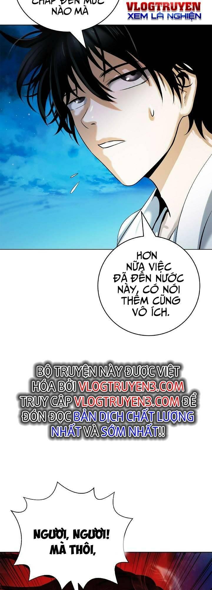 Xuyên Không Thành Hổ Chapter 105 - Trang 2