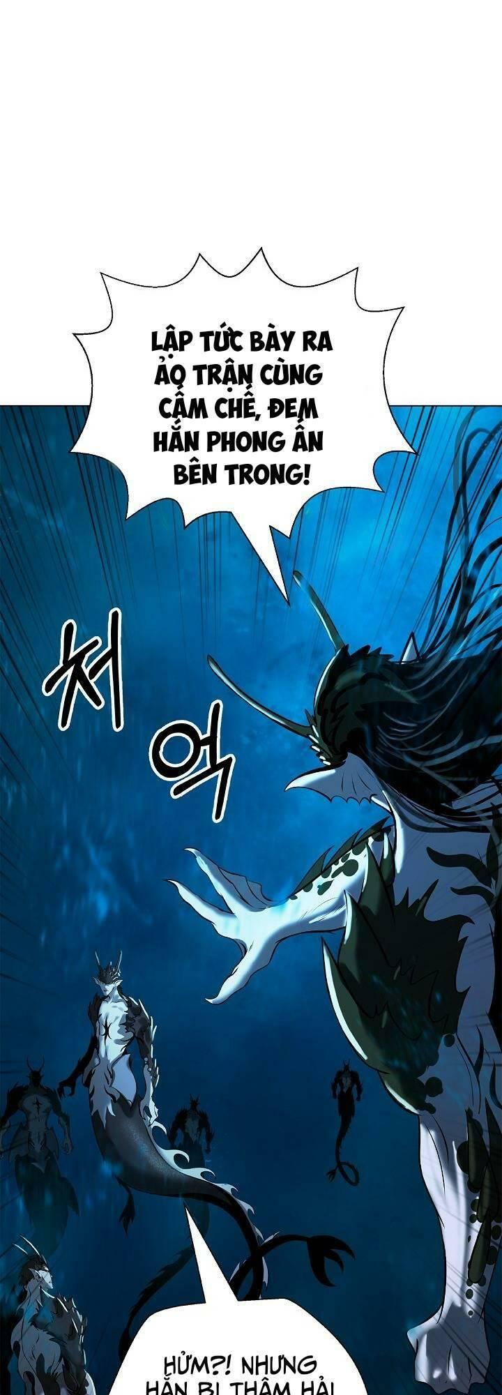 Xuyên Không Thành Hổ Chapter 105 - Trang 2