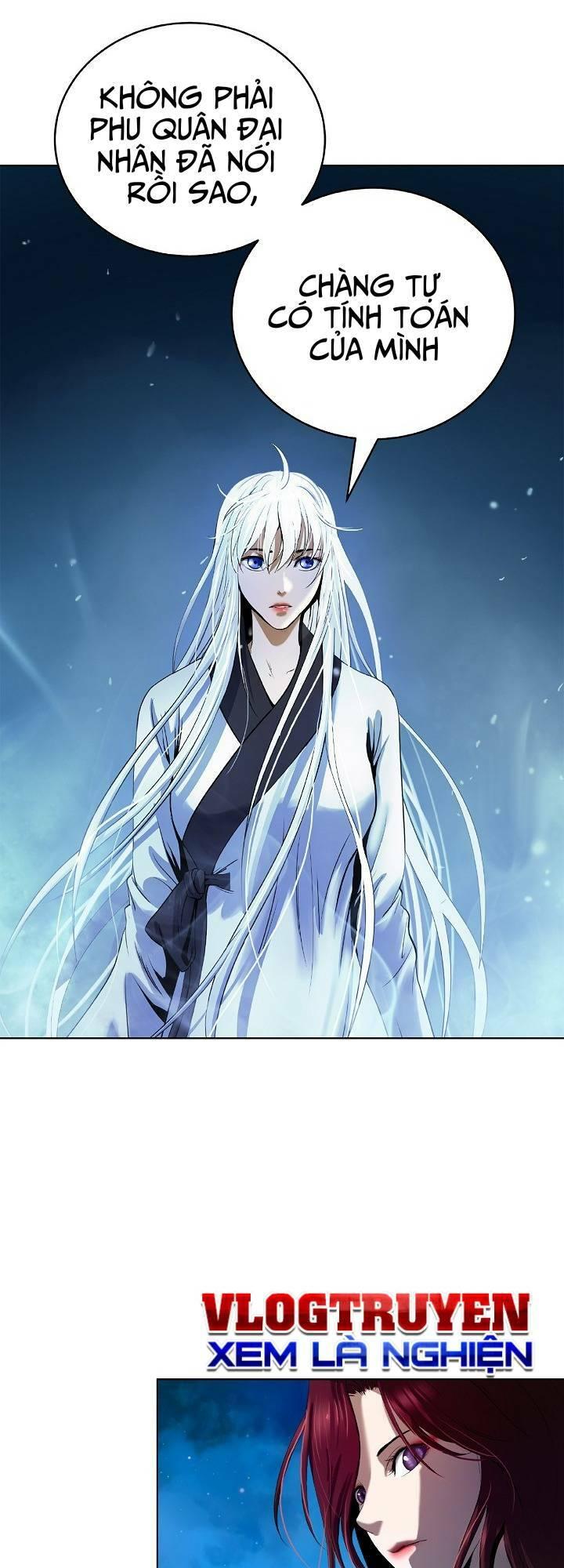 Xuyên Không Thành Hổ Chapter 105 - Trang 2