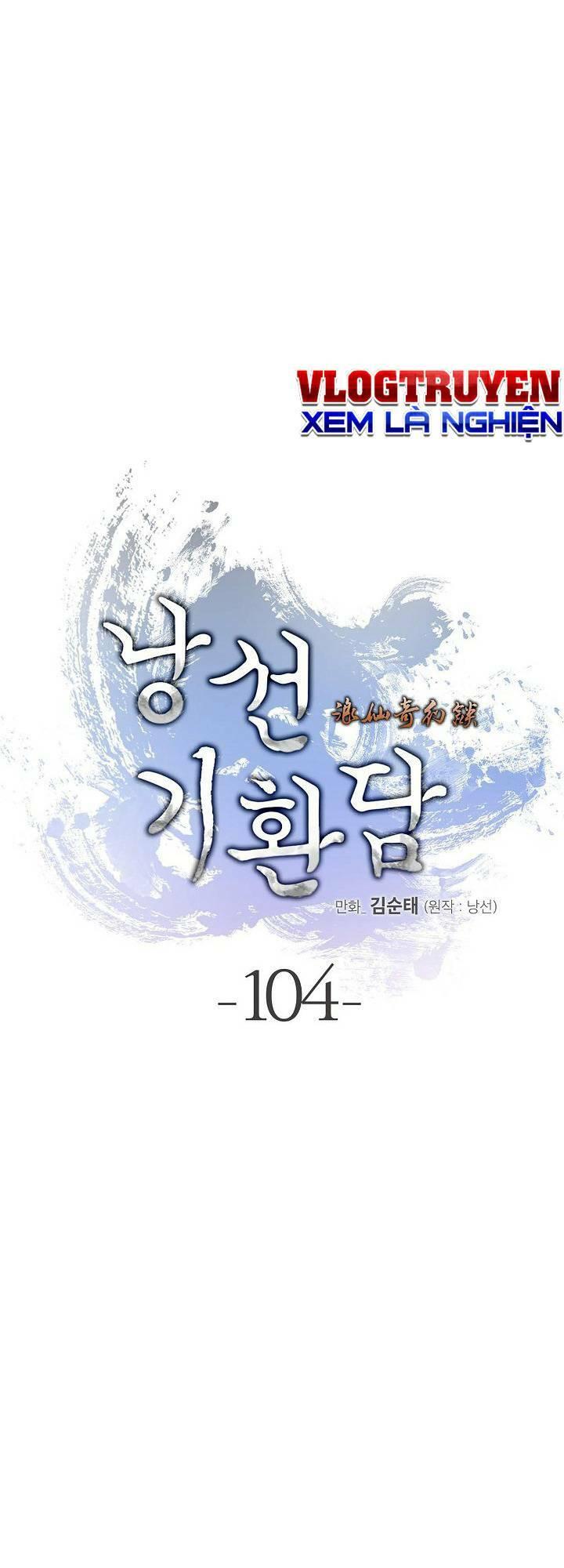 Xuyên Không Thành Hổ Chapter 104 - Trang 2