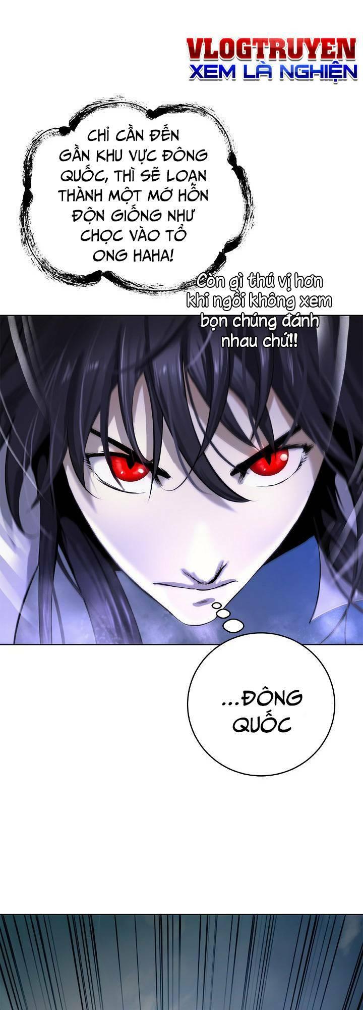 Xuyên Không Thành Hổ Chapter 104 - Trang 2