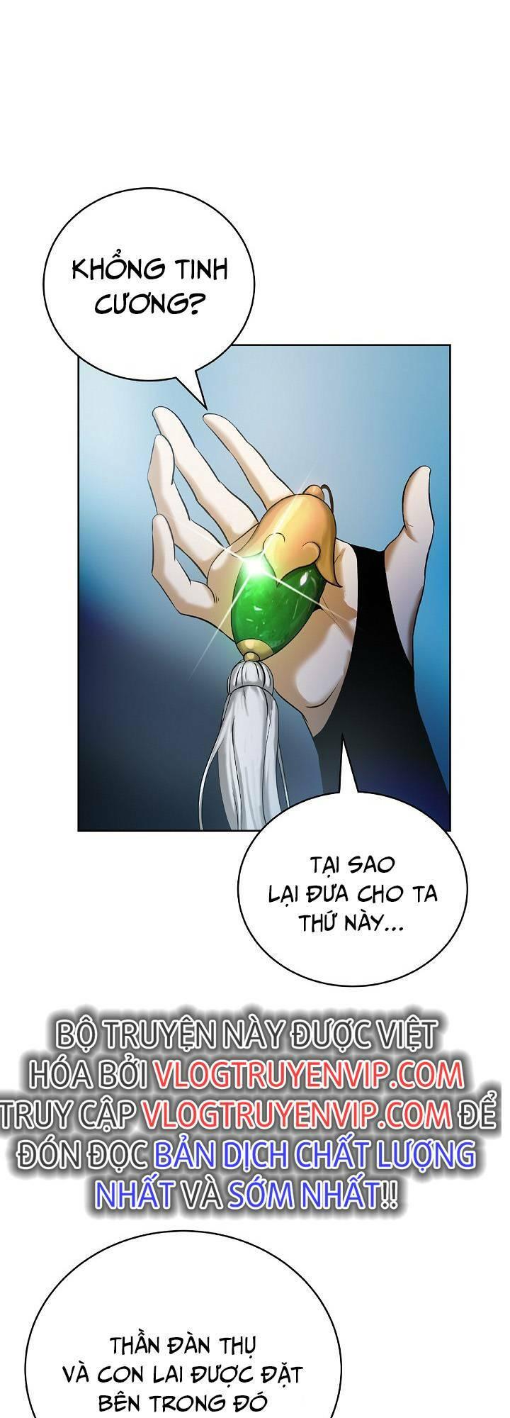 Xuyên Không Thành Hổ Chapter 103 - Trang 2