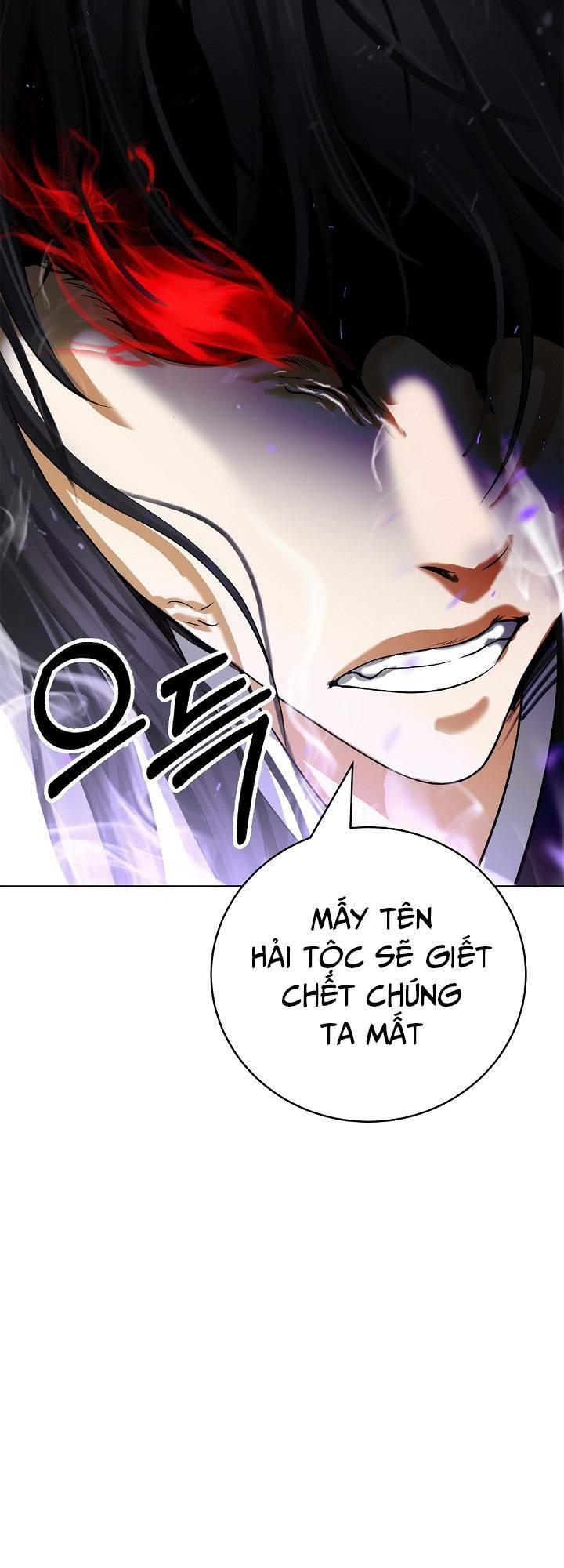 Xuyên Không Thành Hổ Chapter 103 - Trang 2