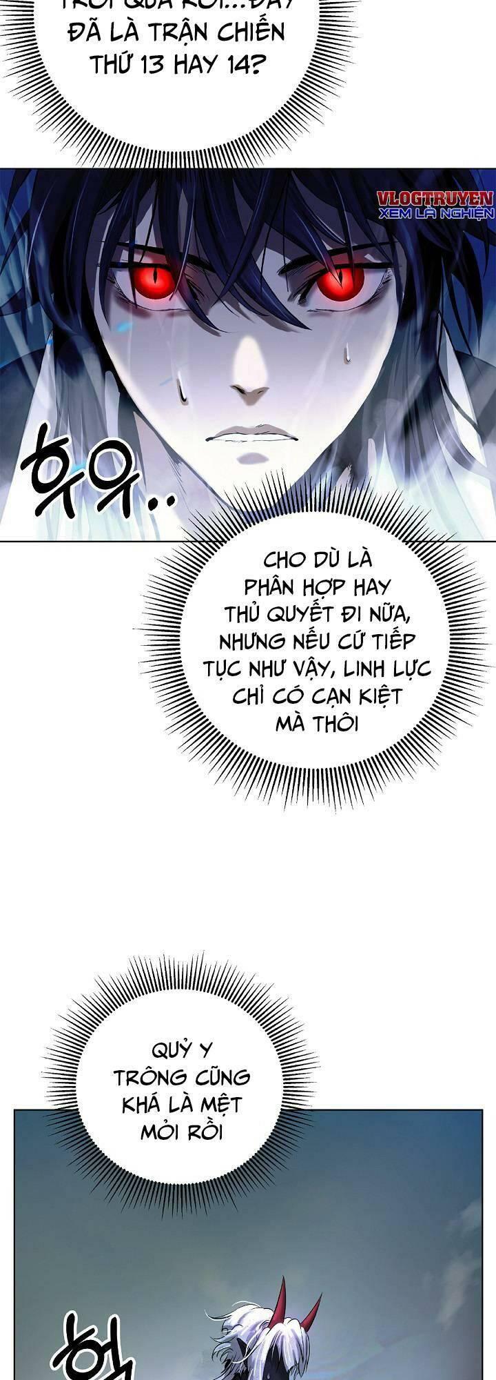 Xuyên Không Thành Hổ Chapter 103 - Trang 2