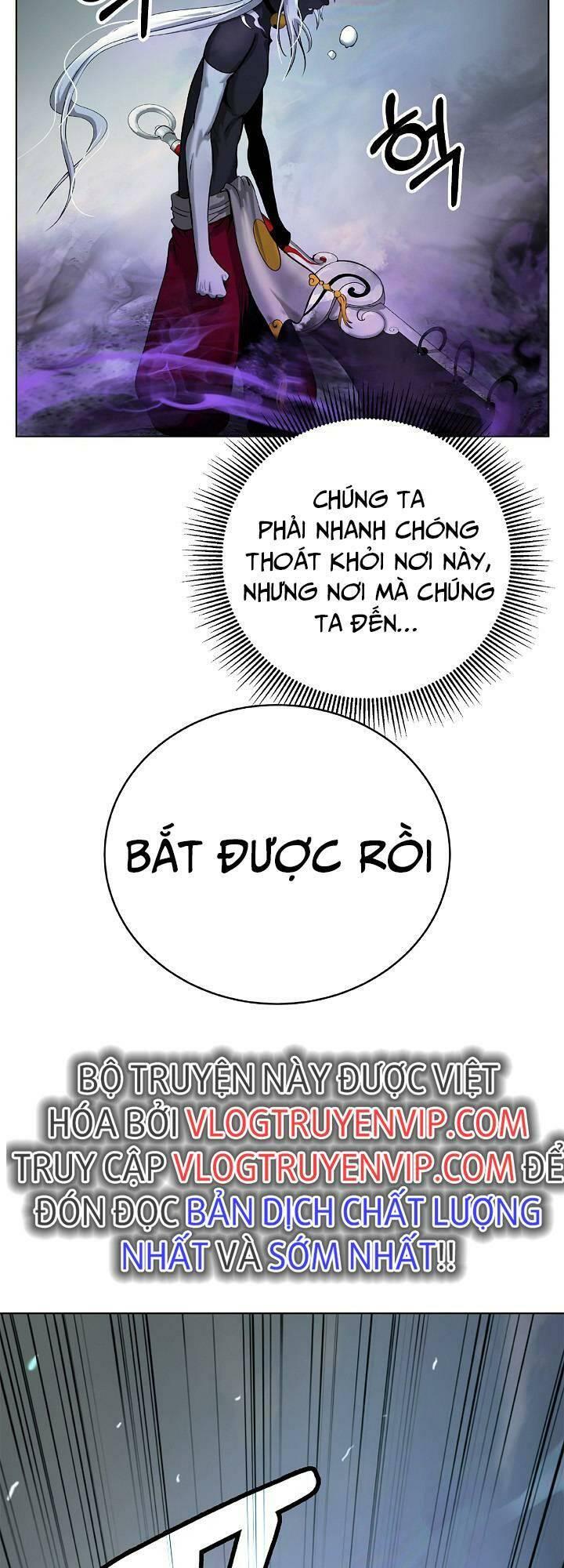 Xuyên Không Thành Hổ Chapter 103 - Trang 2