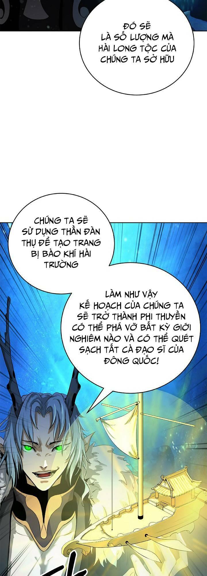 Xuyên Không Thành Hổ Chapter 102 - Trang 2