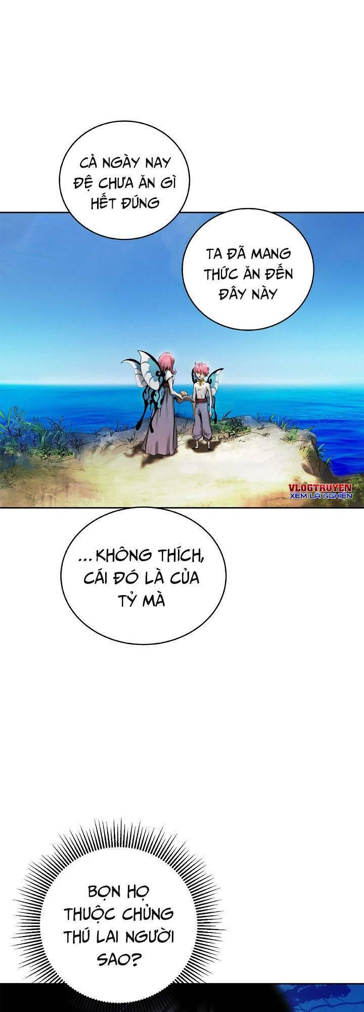 Xuyên Không Thành Hổ Chapter 101 - Trang 2