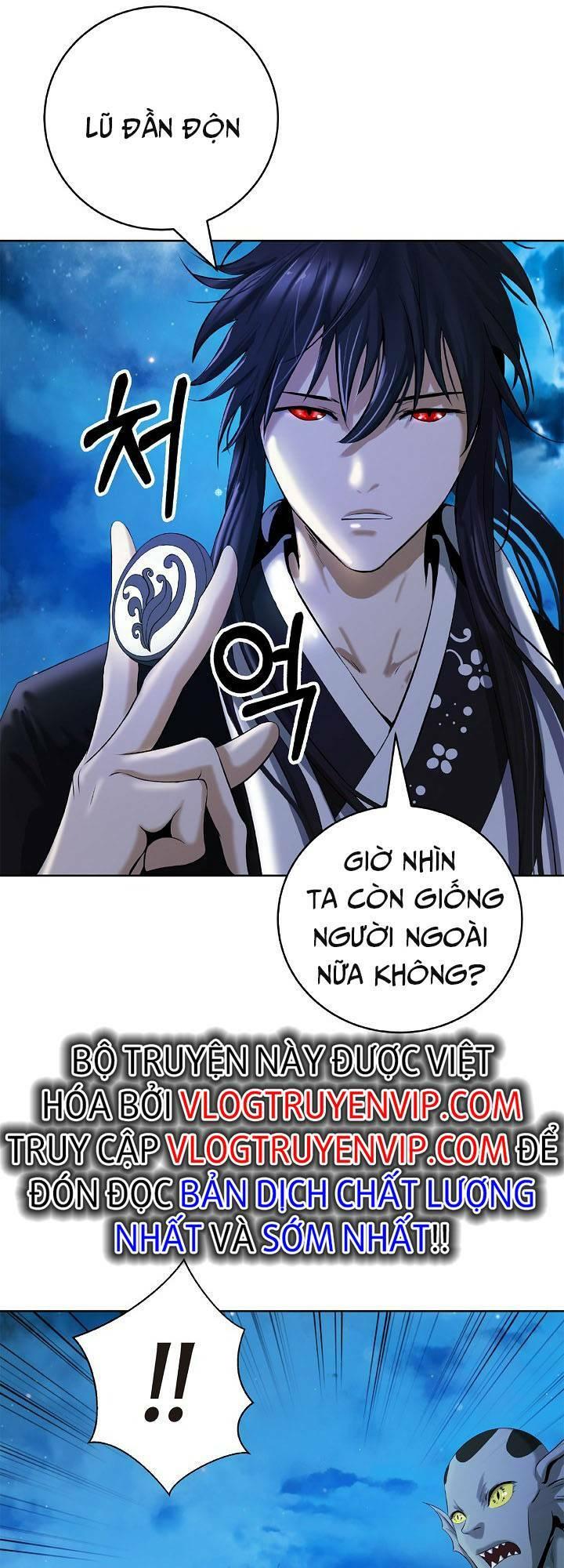 Xuyên Không Thành Hổ Chapter 101 - Trang 2