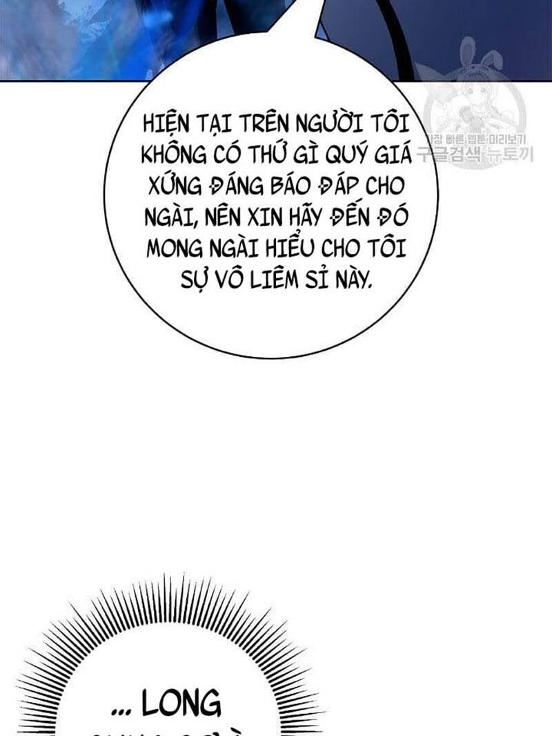 Xuyên Không Thành Hổ Chapter 100 - Trang 2