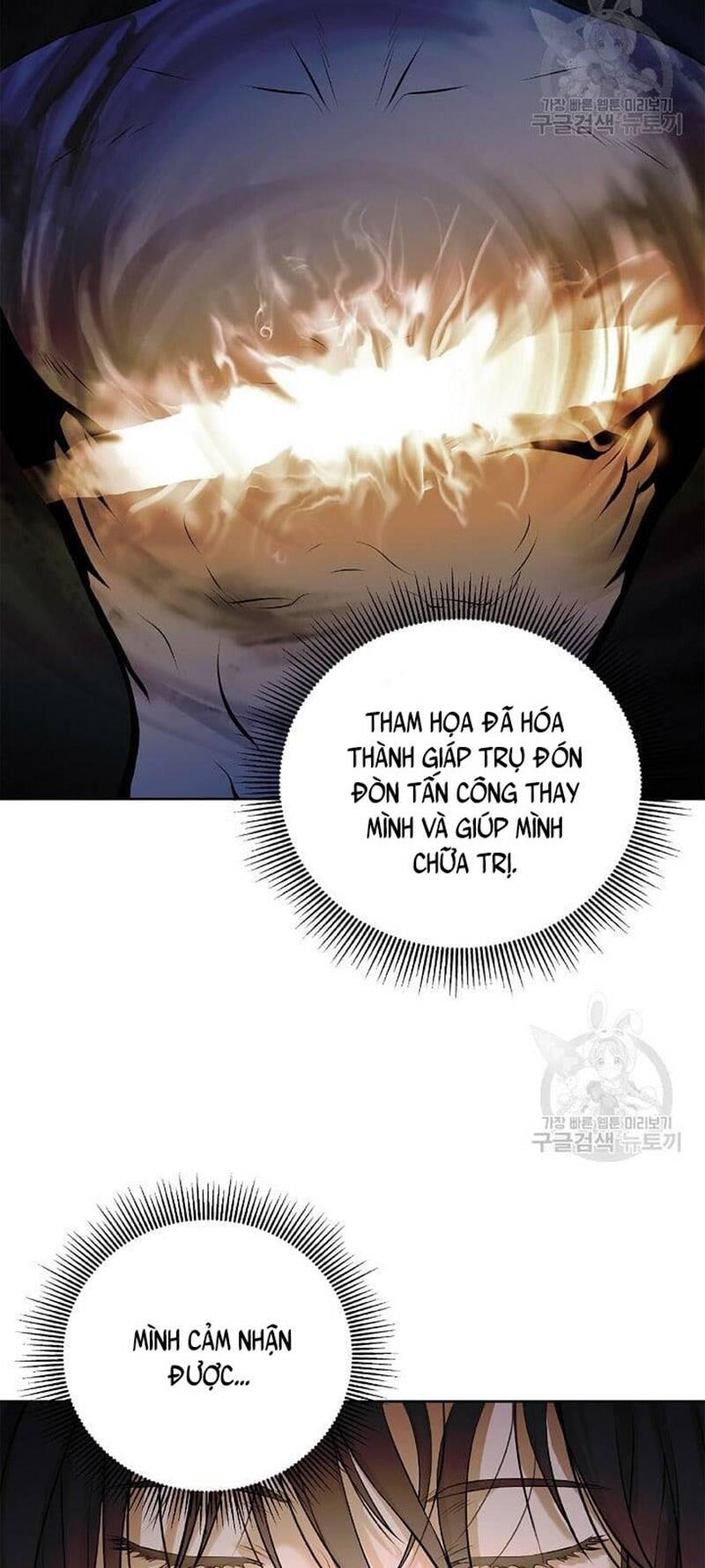 Xuyên Không Thành Hổ Chapter 99 - Trang 2