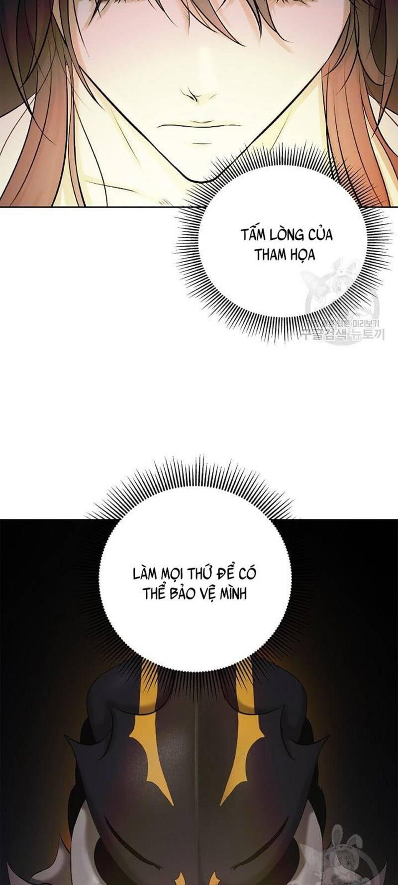 Xuyên Không Thành Hổ Chapter 99 - Trang 2