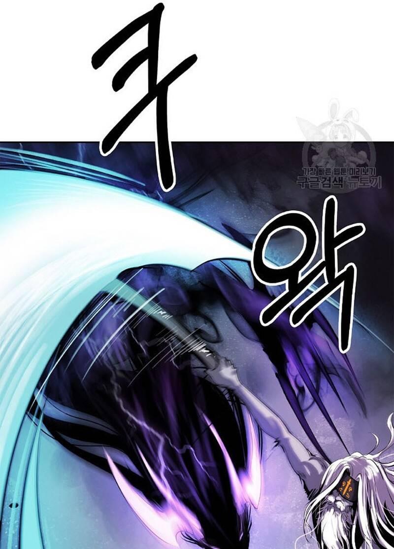 Xuyên Không Thành Hổ Chapter 98 - Trang 2