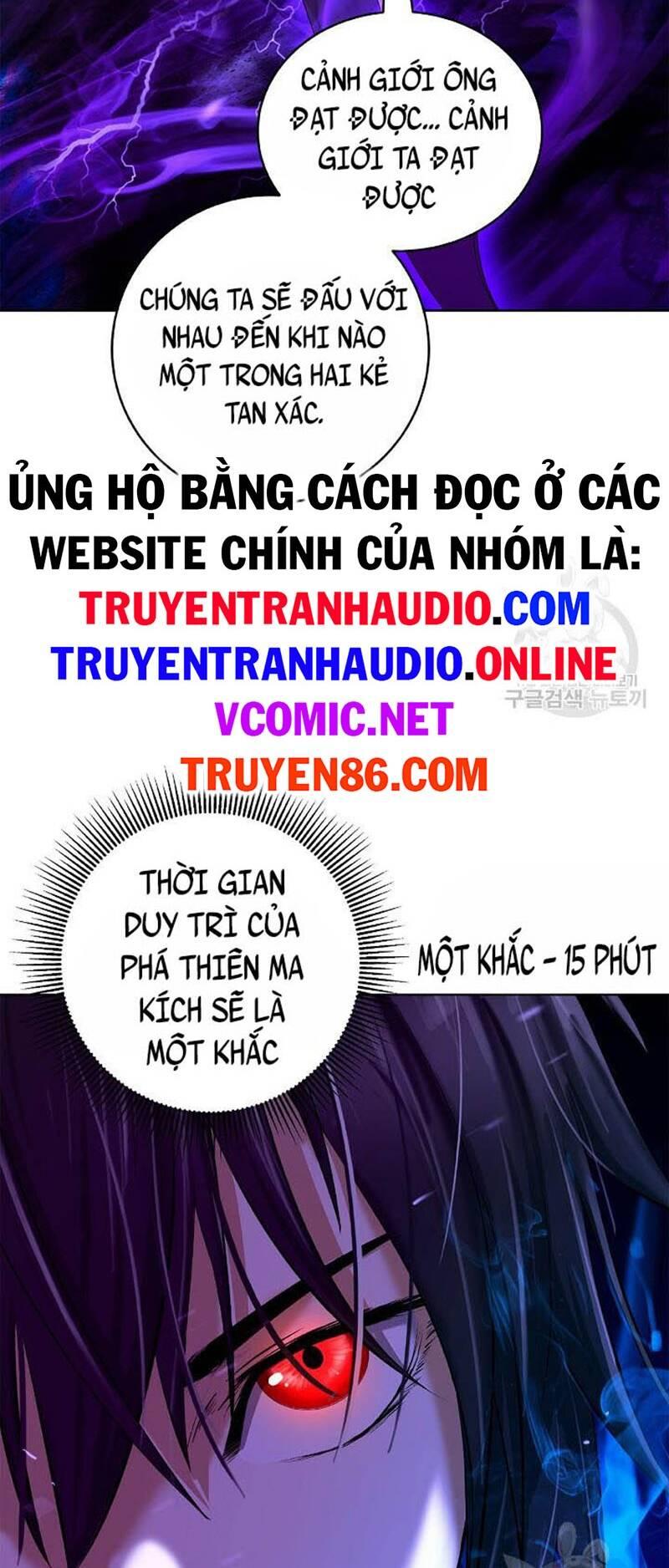 Xuyên Không Thành Hổ Chapter 97 - Trang 2