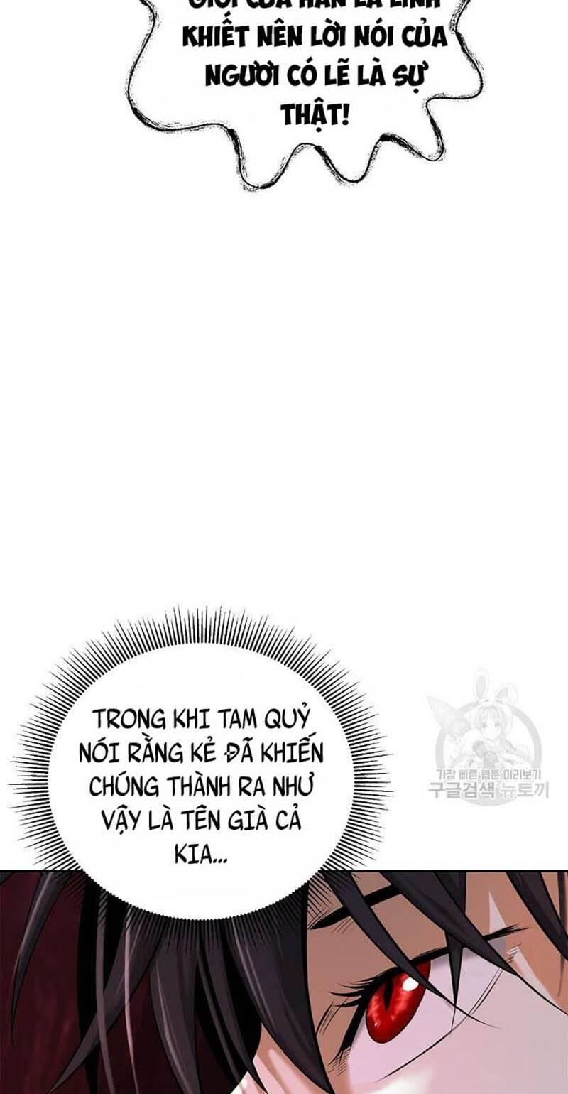 Xuyên Không Thành Hổ Chapter 96 - Trang 2