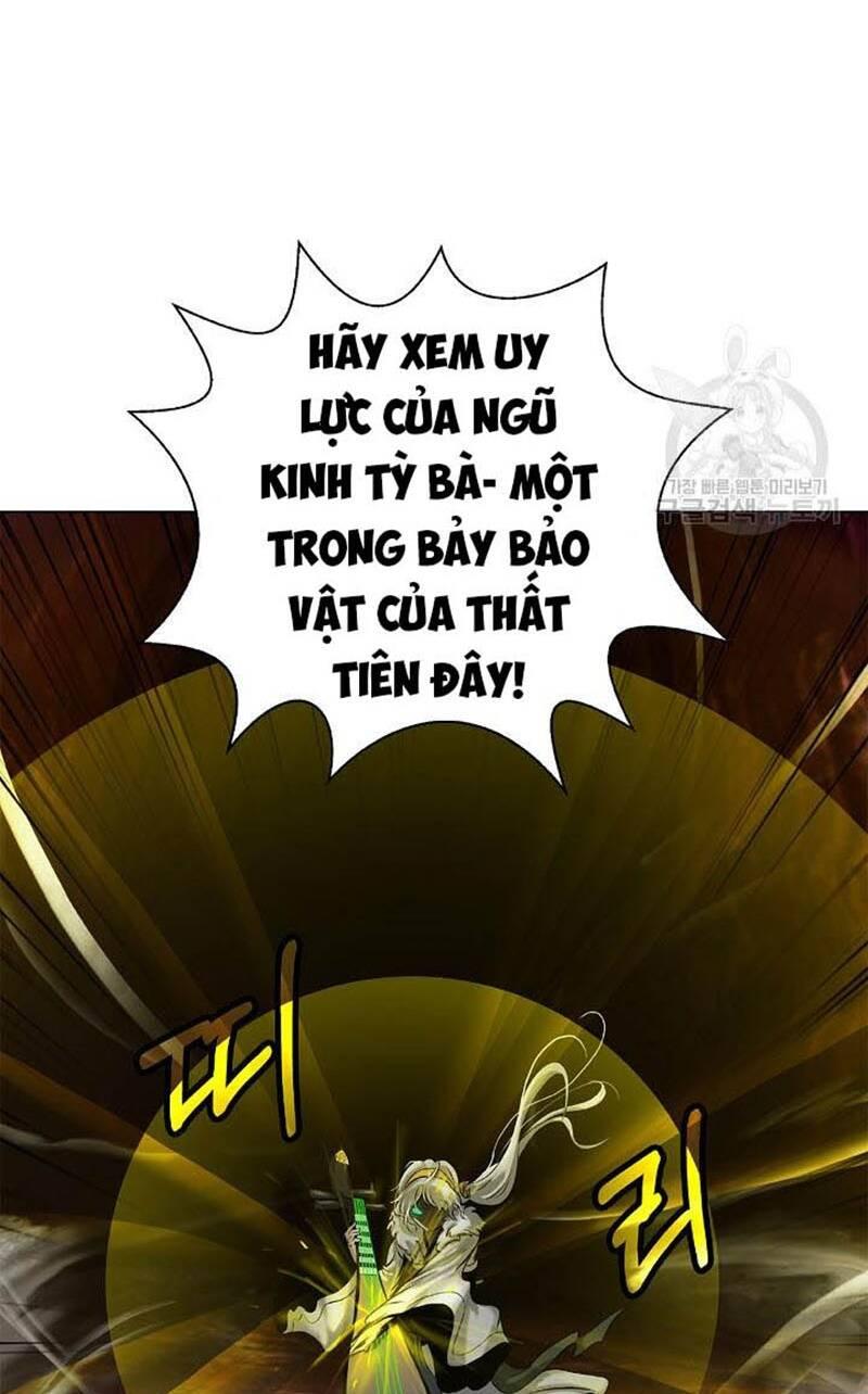 Xuyên Không Thành Hổ Chapter 95 - Trang 2