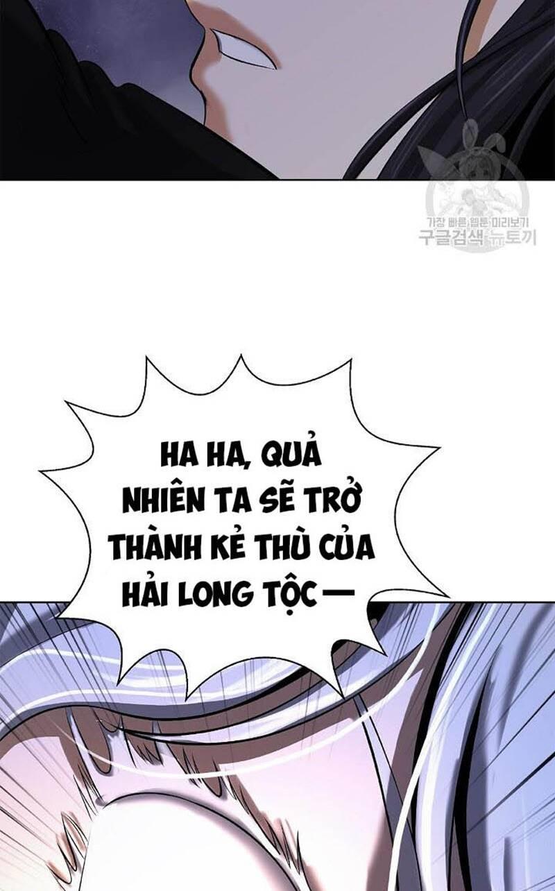 Xuyên Không Thành Hổ Chapter 95 - Trang 2