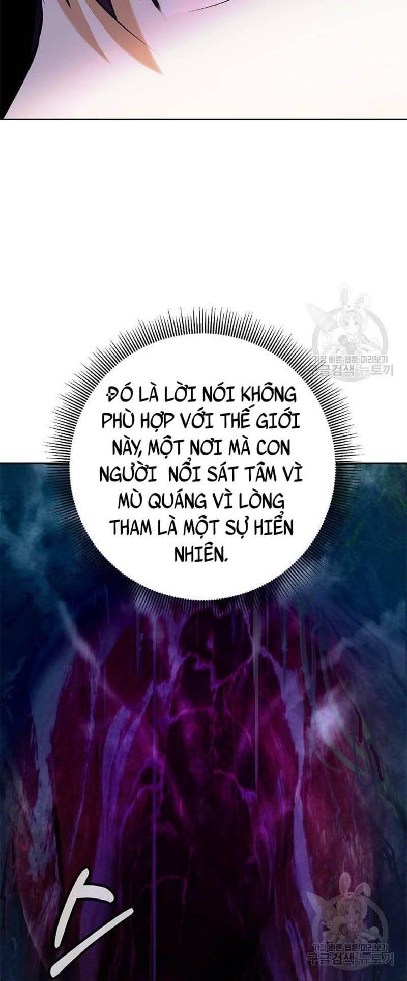 Xuyên Không Thành Hổ Chapter 92 - Trang 2