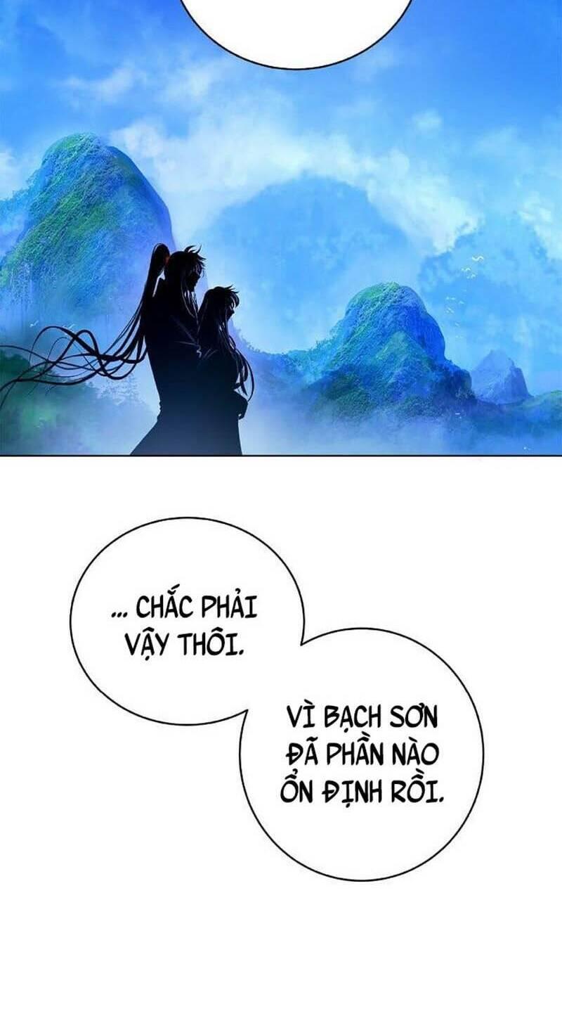 Xuyên Không Thành Hổ Chapter 91 - Trang 2