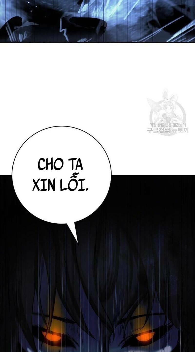 Xuyên Không Thành Hổ Chapter 91 - Trang 2