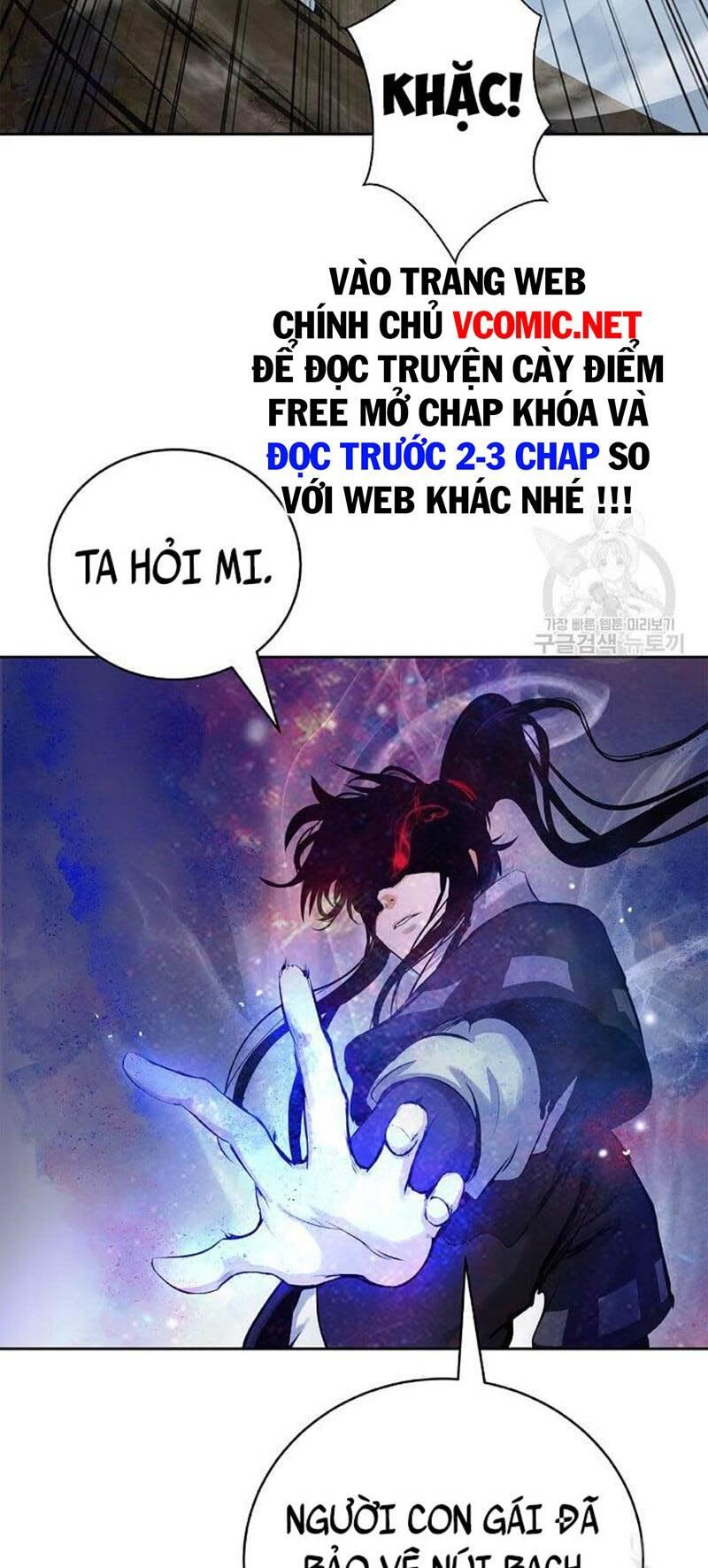 Xuyên Không Thành Hổ Chapter 89 - Trang 2