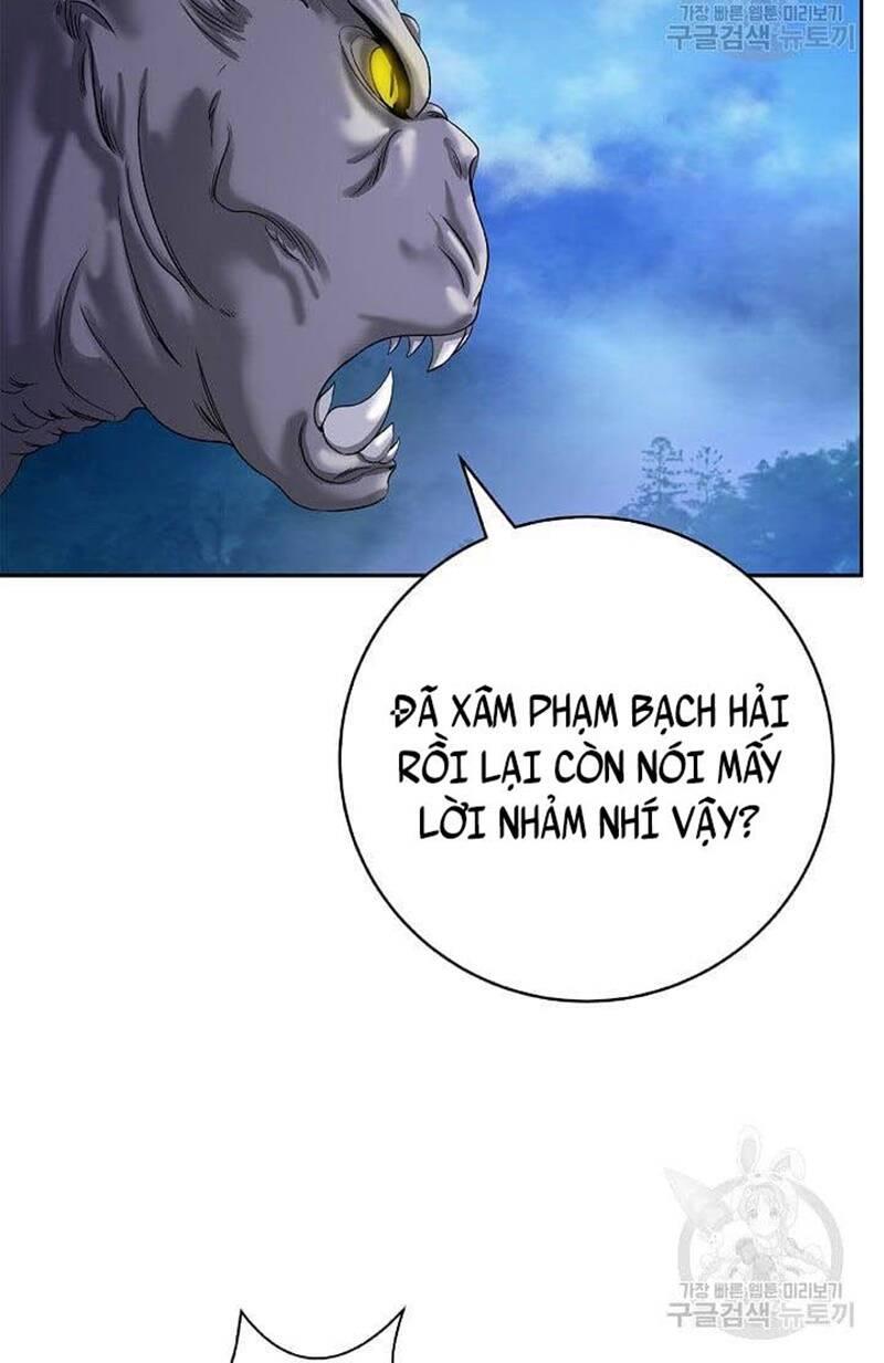 Xuyên Không Thành Hổ Chapter 89 - Trang 2