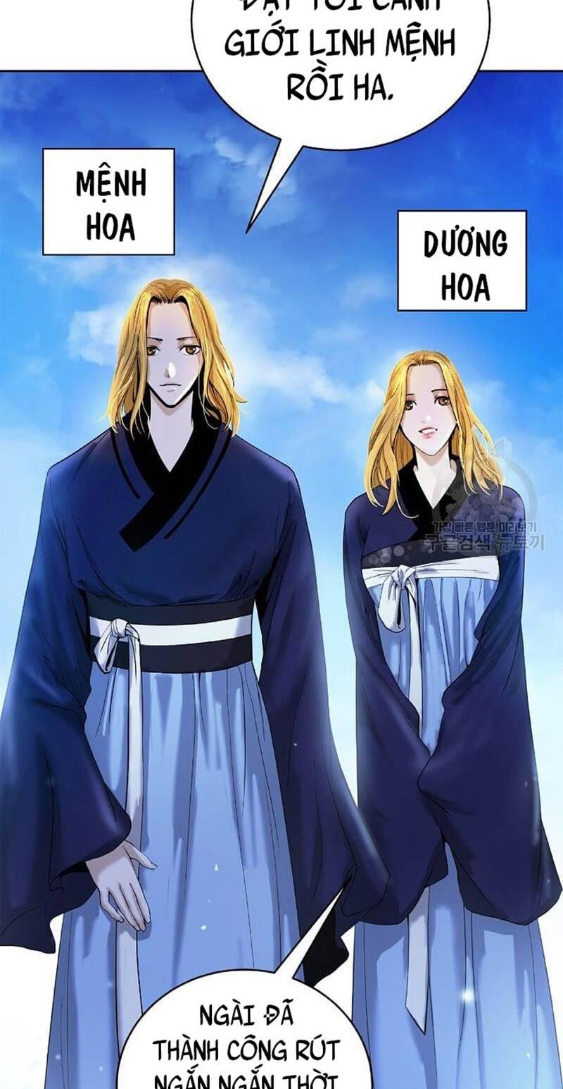 Xuyên Không Thành Hổ Chapter 88 - Trang 2