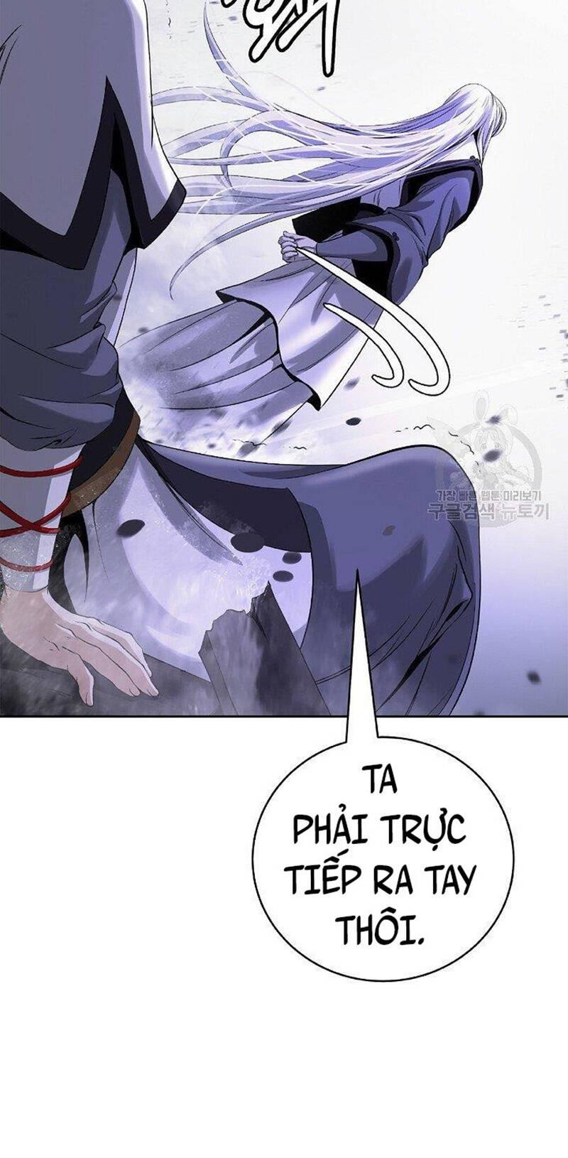 Xuyên Không Thành Hổ Chapter 87 - Trang 2