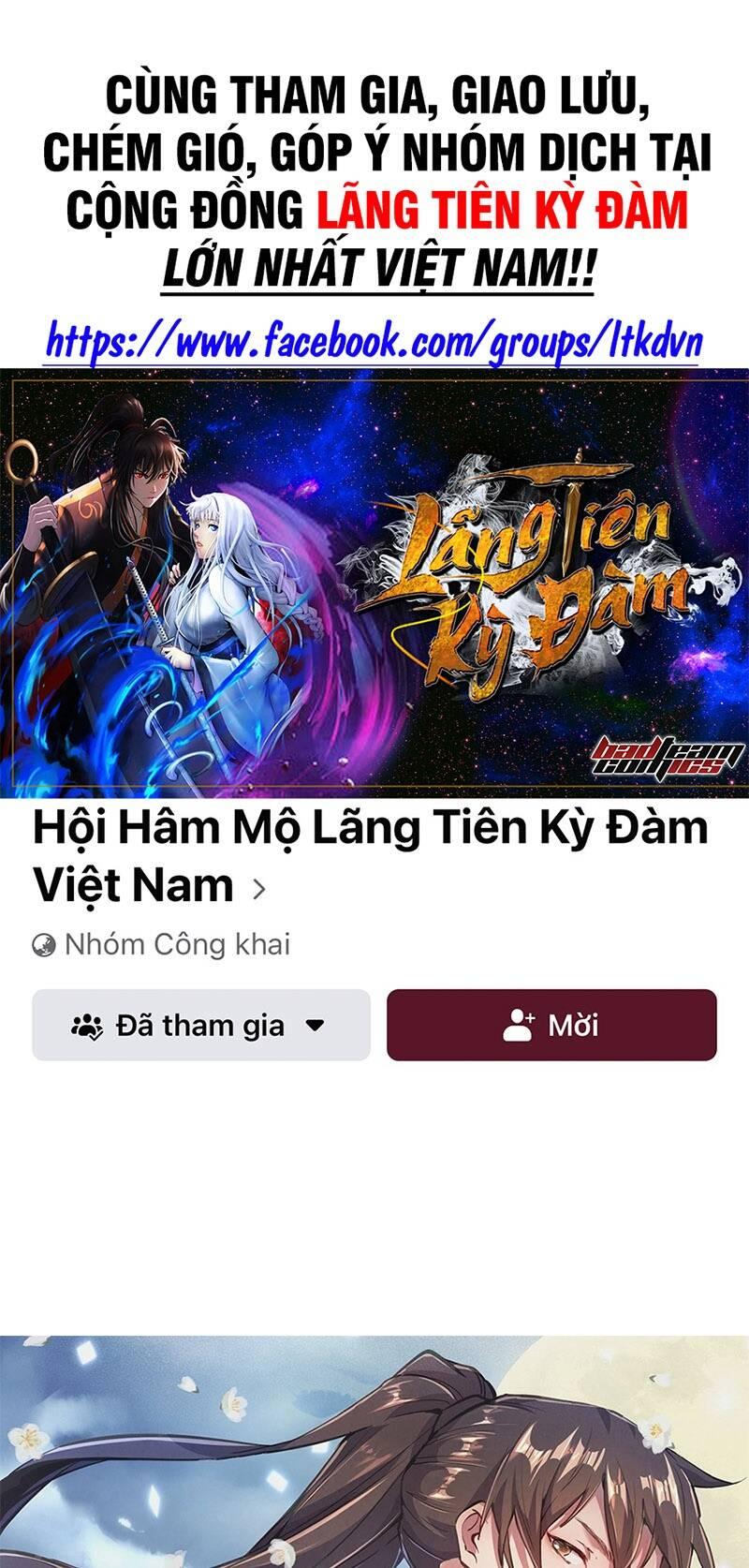 Xuyên Không Thành Hổ Chapter 86 - Trang 2