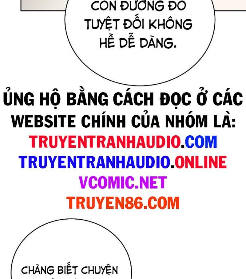 Xuyên Không Thành Hổ Chapter 85 - Trang 2