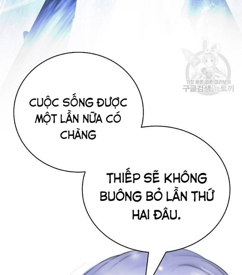 Xuyên Không Thành Hổ Chapter 85 - Trang 2