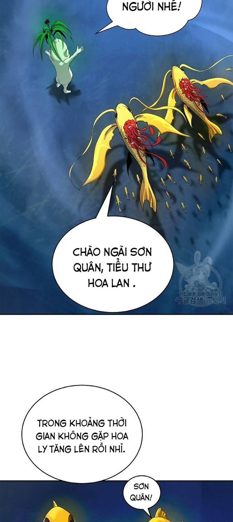 Xuyên Không Thành Hổ Chapter 85 - Trang 2